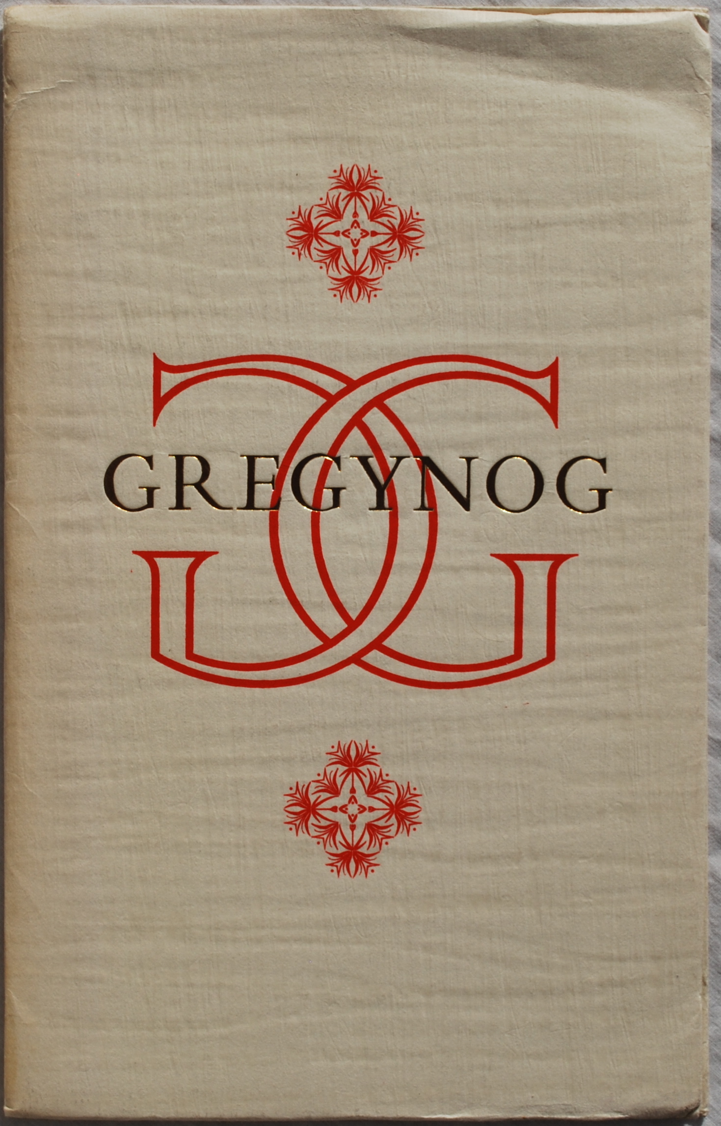 Image for The Private Press at Gregynog.