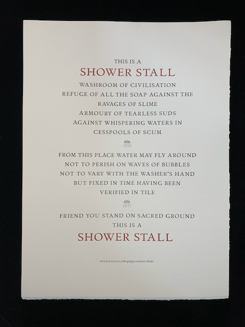This is a Shower Stall