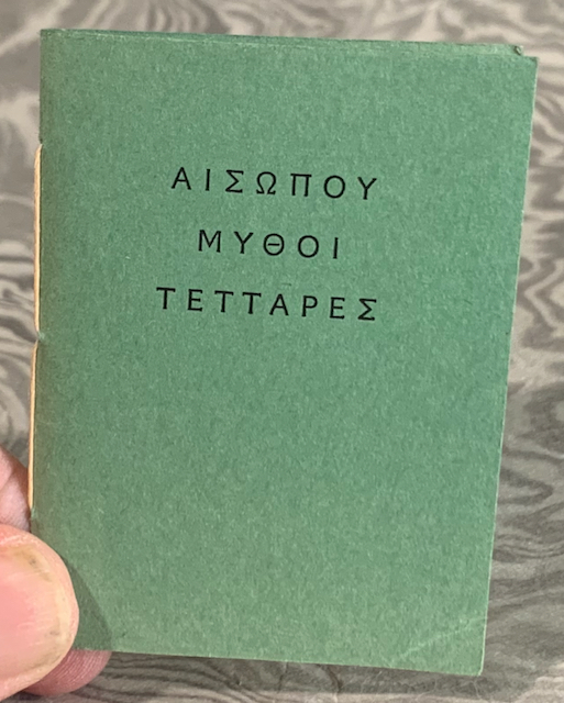AIOY MYOI TETTAPE. Four Fables of sop