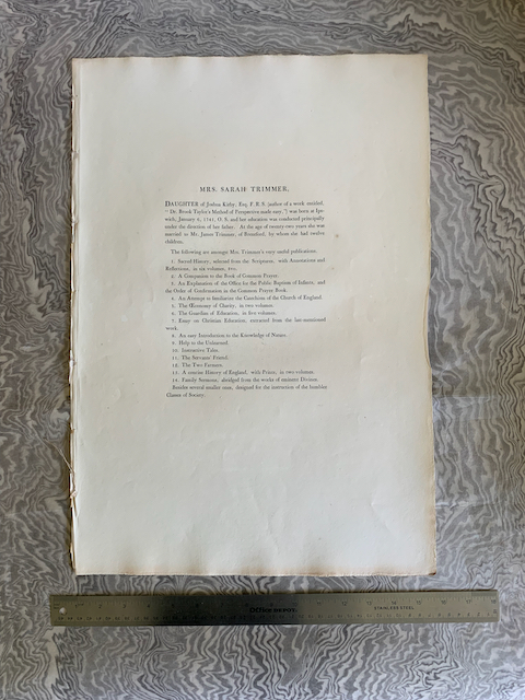 Single Folio Watermarked Leaf